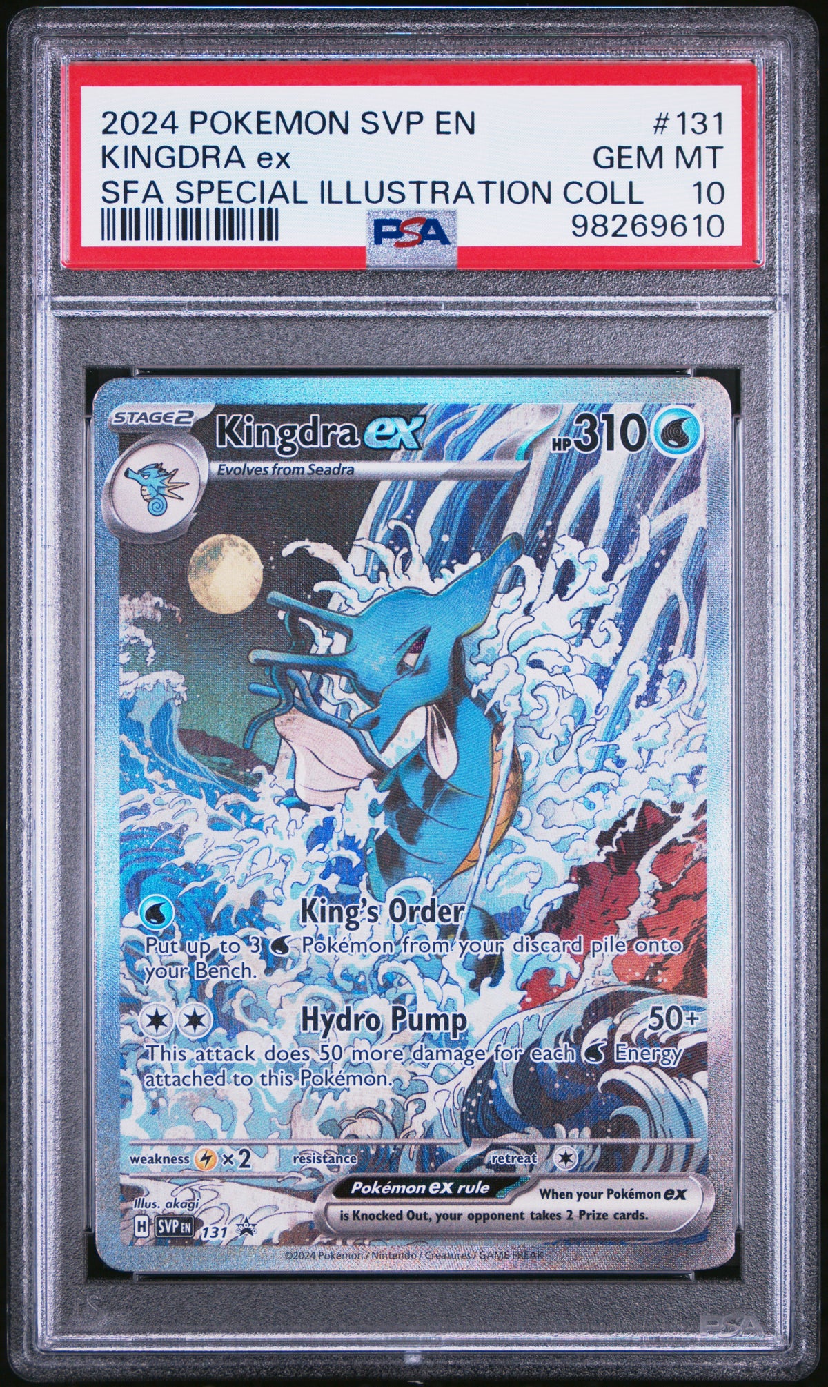 2024 Pokemon Svp En-Sv Black Star Promo #131 Kingdra Ex PSA 10