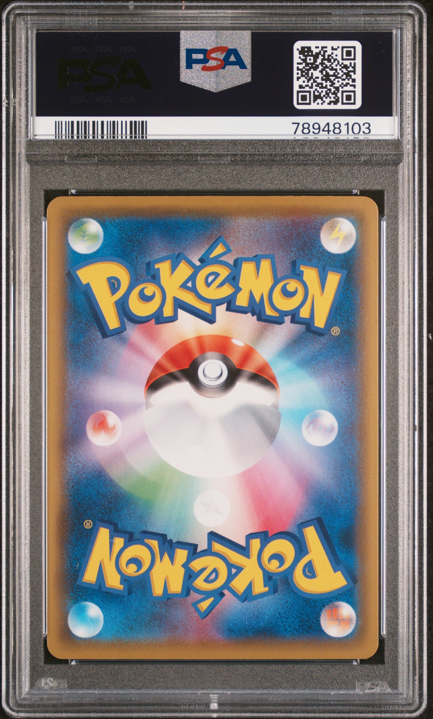 2021 Pokemon Japanese Sword & Shield Vmax Climax #193 Fa/Jolteon PSA 10
