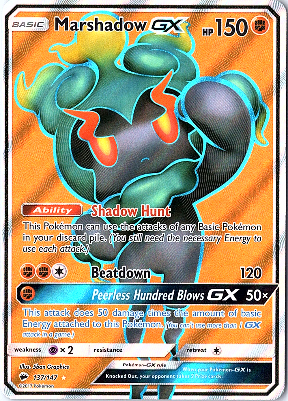 Marshadow GX (Full Art) Ultra Rare SM - Burning Shadows 137/147 NM