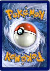 Gyarados V (Full Art) Ultra Rare SWSH07: Evolving Skies 171/203 NM (Back)