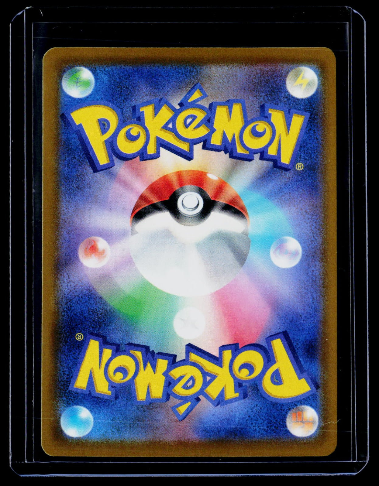Chespin Holo M4: Ninja Spinner 084/083 NM