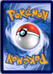M Rayquaza EX Classic Collection Celebrations: Classic Collection 76/108 NM (Back)