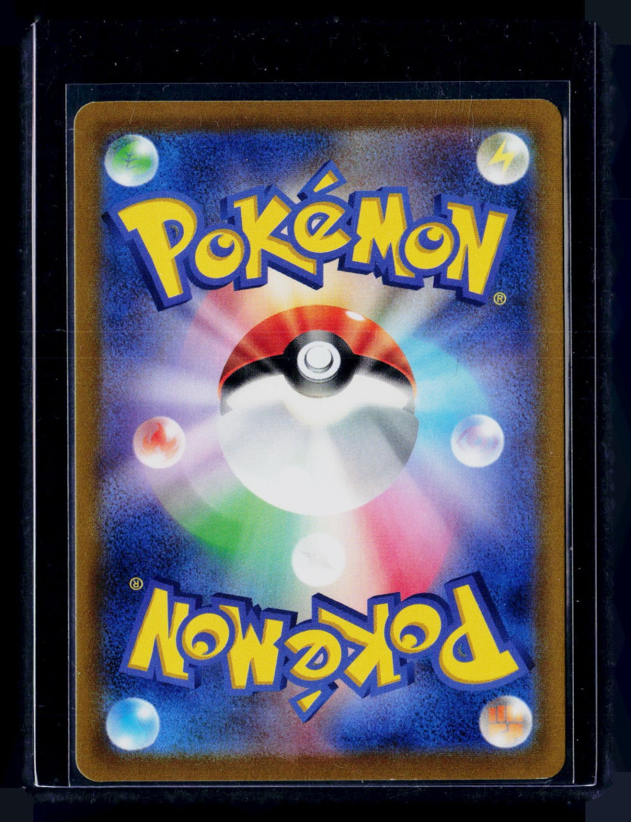 Deoxys Holo S12a: VSTAR Universe 185/172 NM