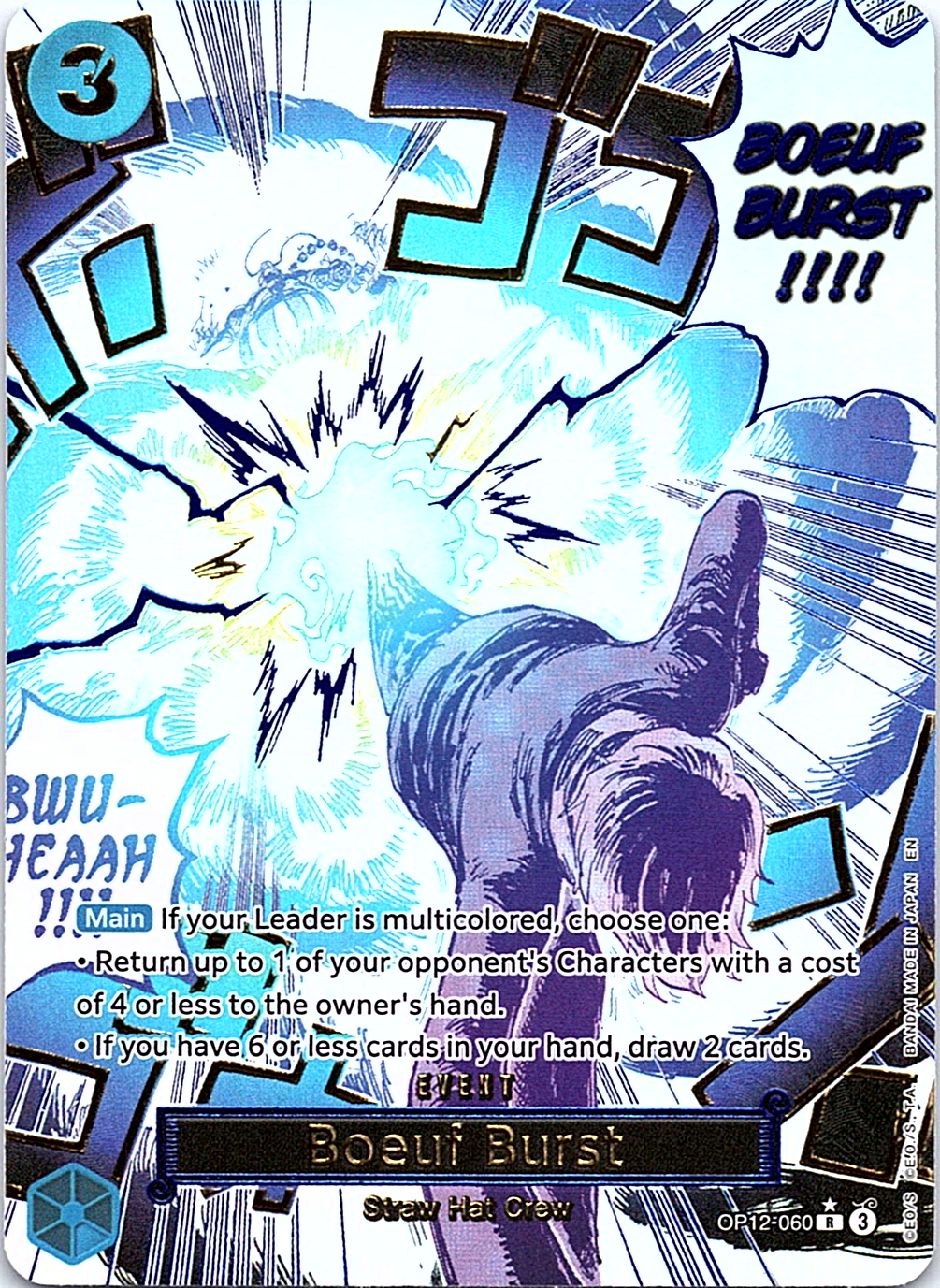 Boeuf Burst (Alternate Art) R Legacy of the Master OP12-060 NM
