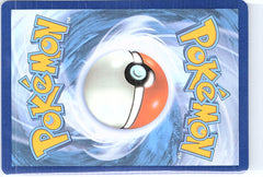 Articuno Illustration Rare SV09: Journey Together 161/159 NM (Back)