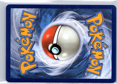 Dark Gyarados Classic Collection Celebrations: Classic Collection 8/82 NM (Back)