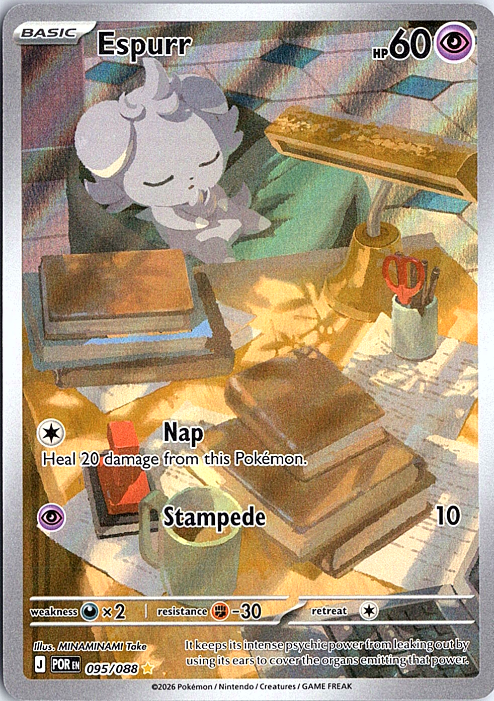 Espurr Illustration Rare ME03: Perfect Order 095/088 NM