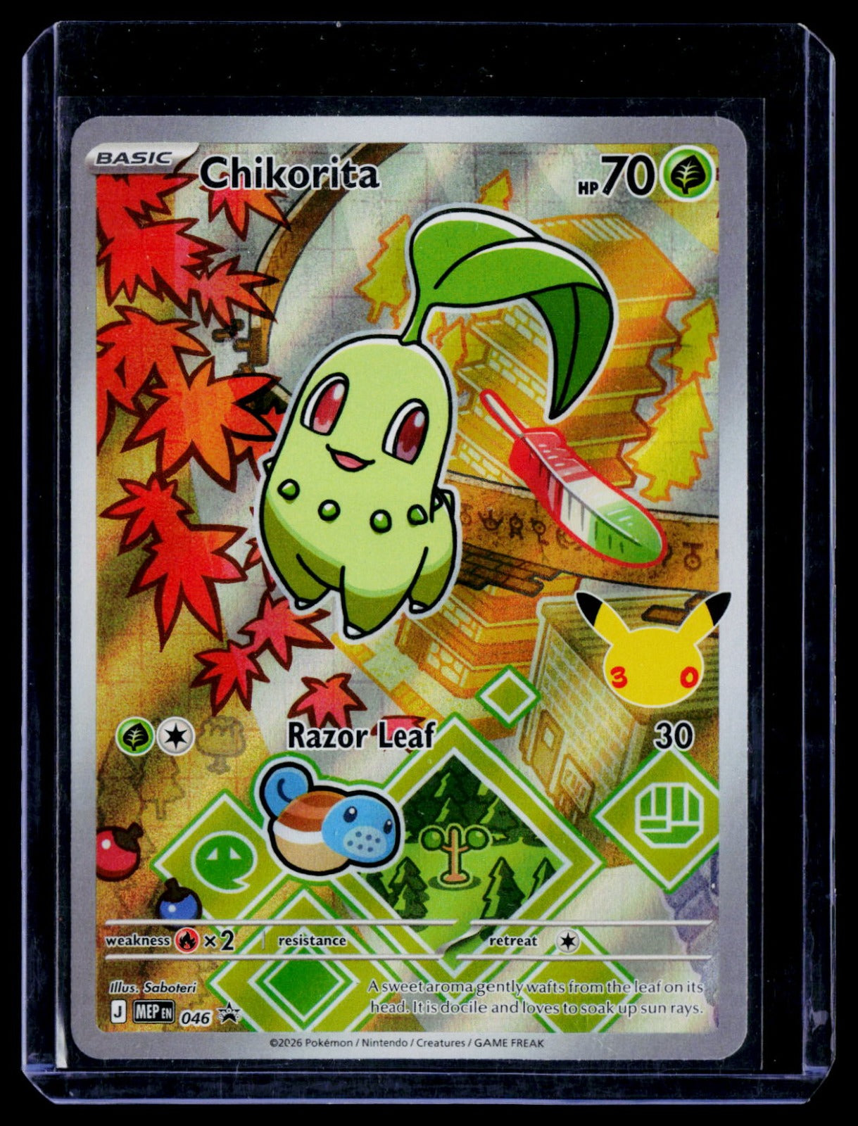 Chikorita Holo ME: Mega Evolution Promo 046 NM