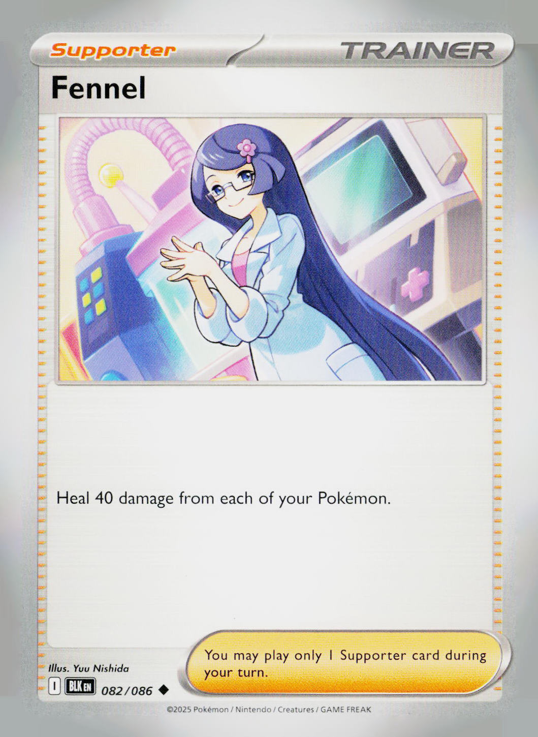 Fennel BLK NM