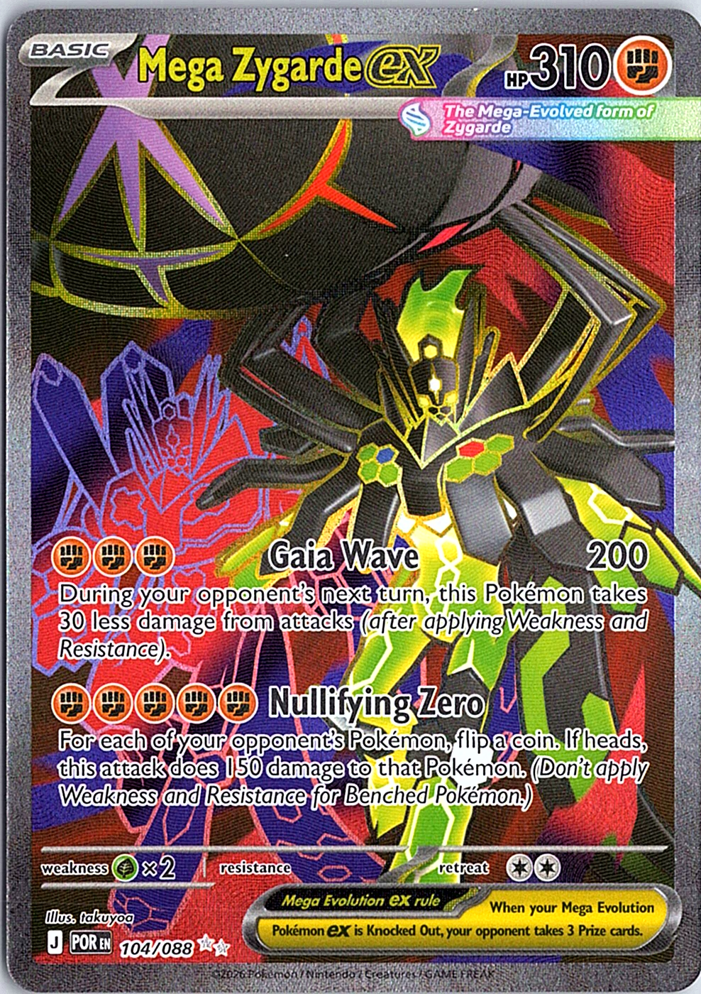 Mega Zygarde ex Ultra Rare ME03: Perfect Order 104/088 NM
