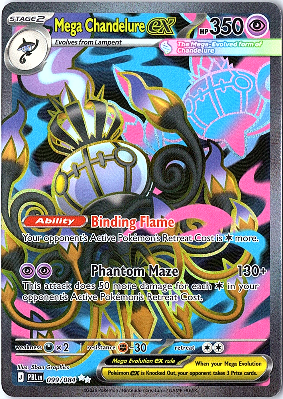 Mega Chandelure ex - Ultra Rare ME05: Pitch Black 099/084 NM