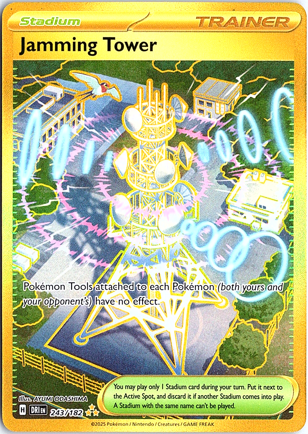 Jamming Tower Hyper Rare SV10: Destined Rivals 243/182 NM