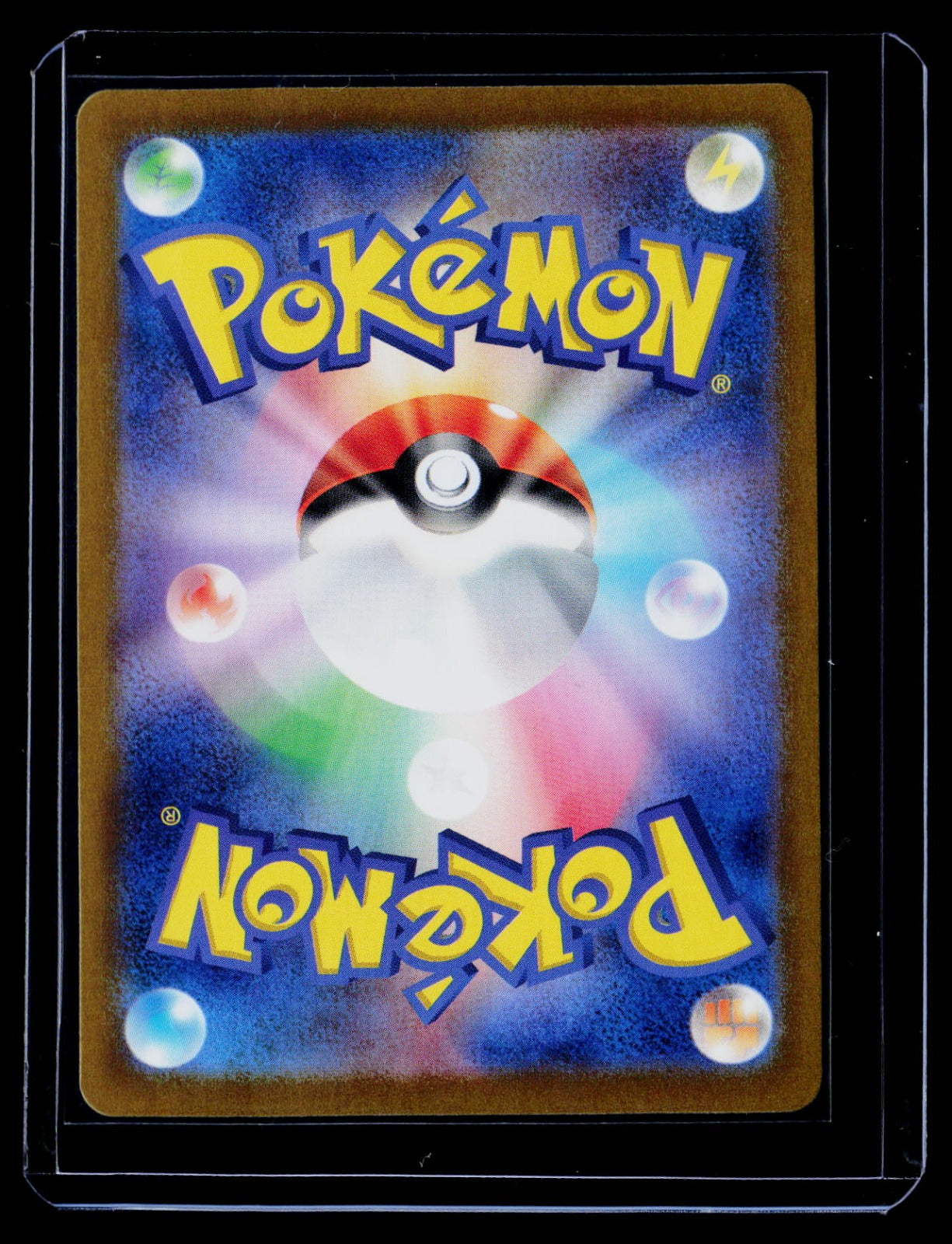 Gardevoir Holo S11a: Incandescent Arcana 072/068 NM