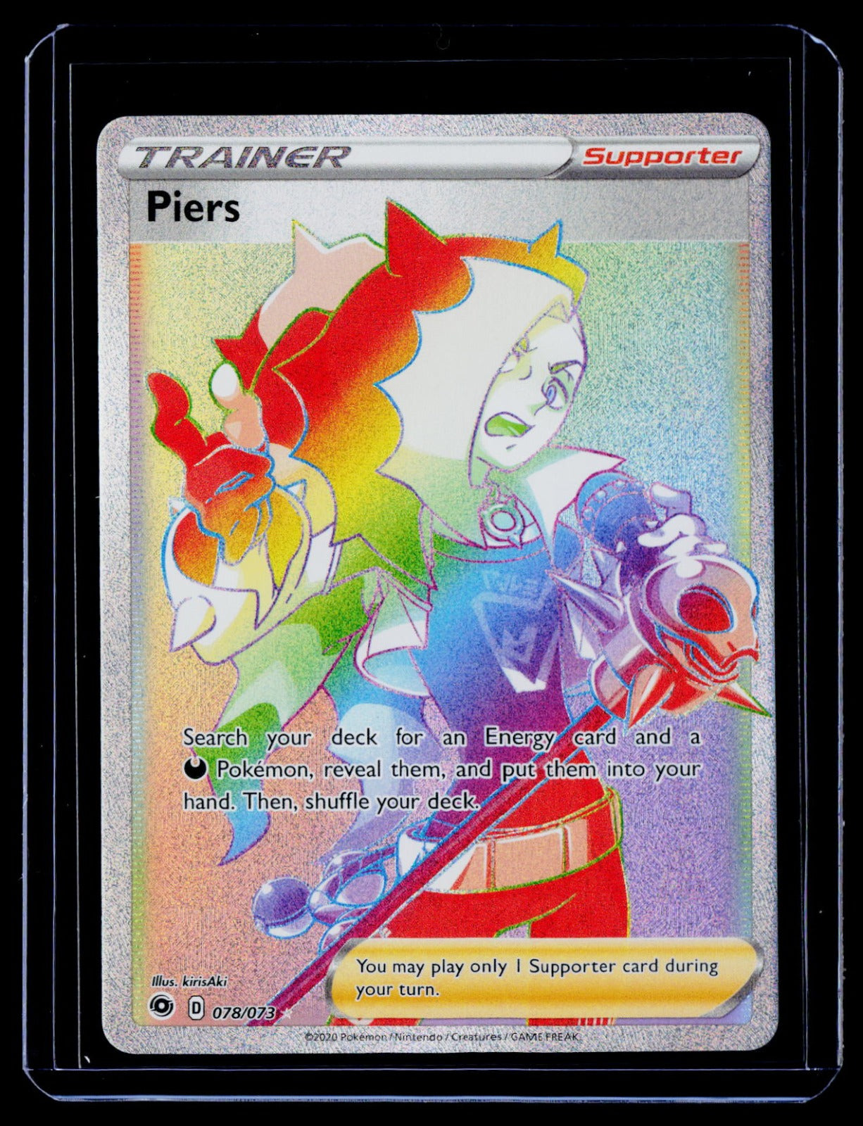 Piers (Secret) Holo Champion's Path 78/73 NM