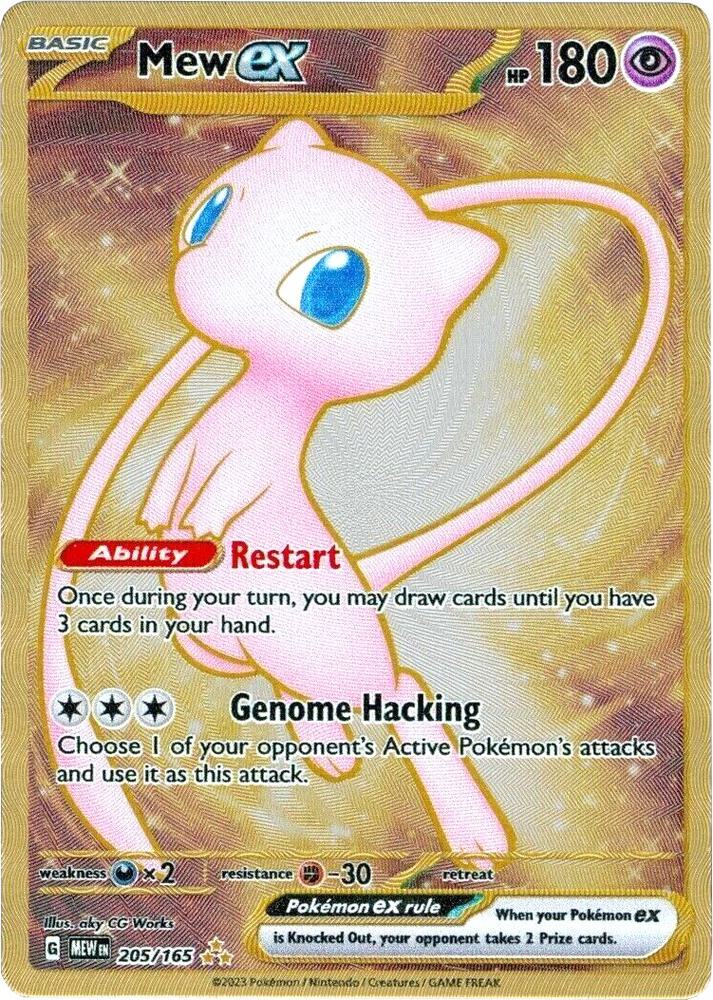 Mew ex - (151 Metal Card) Double Rare SV: Scarlet & Violet 151 205/165 NM