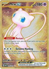 Mew ex - (151 Metal Card) Double Rare SV: Scarlet & Violet 151 205/165 NM