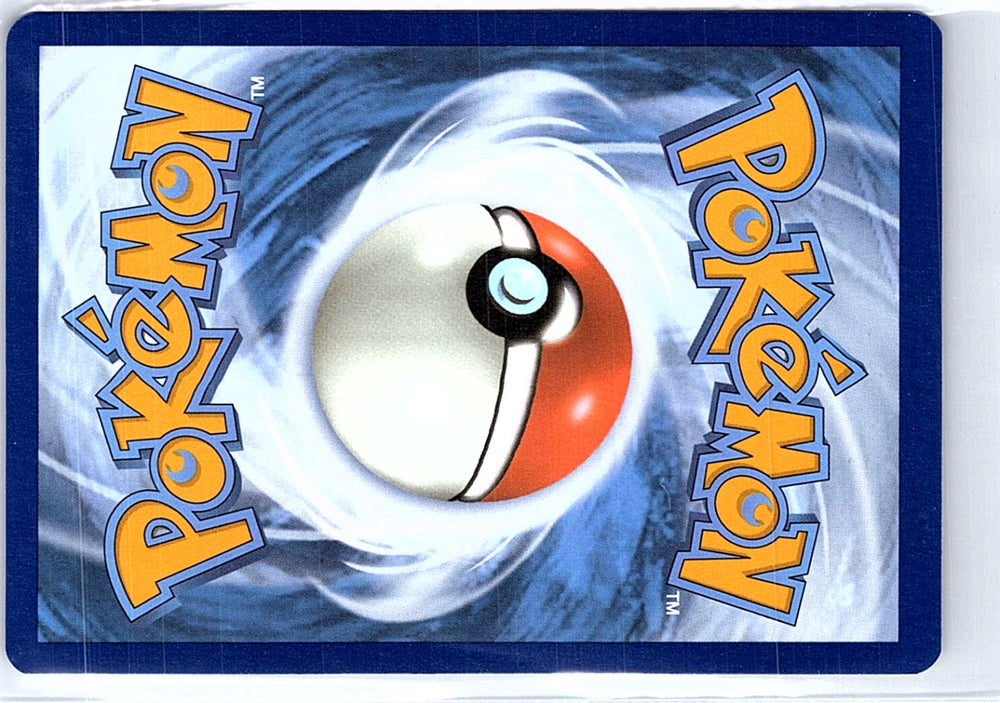 Jasmine's Gaze Special Illustration Rare SV08: Surging Sparks 245/191 NM (Back)