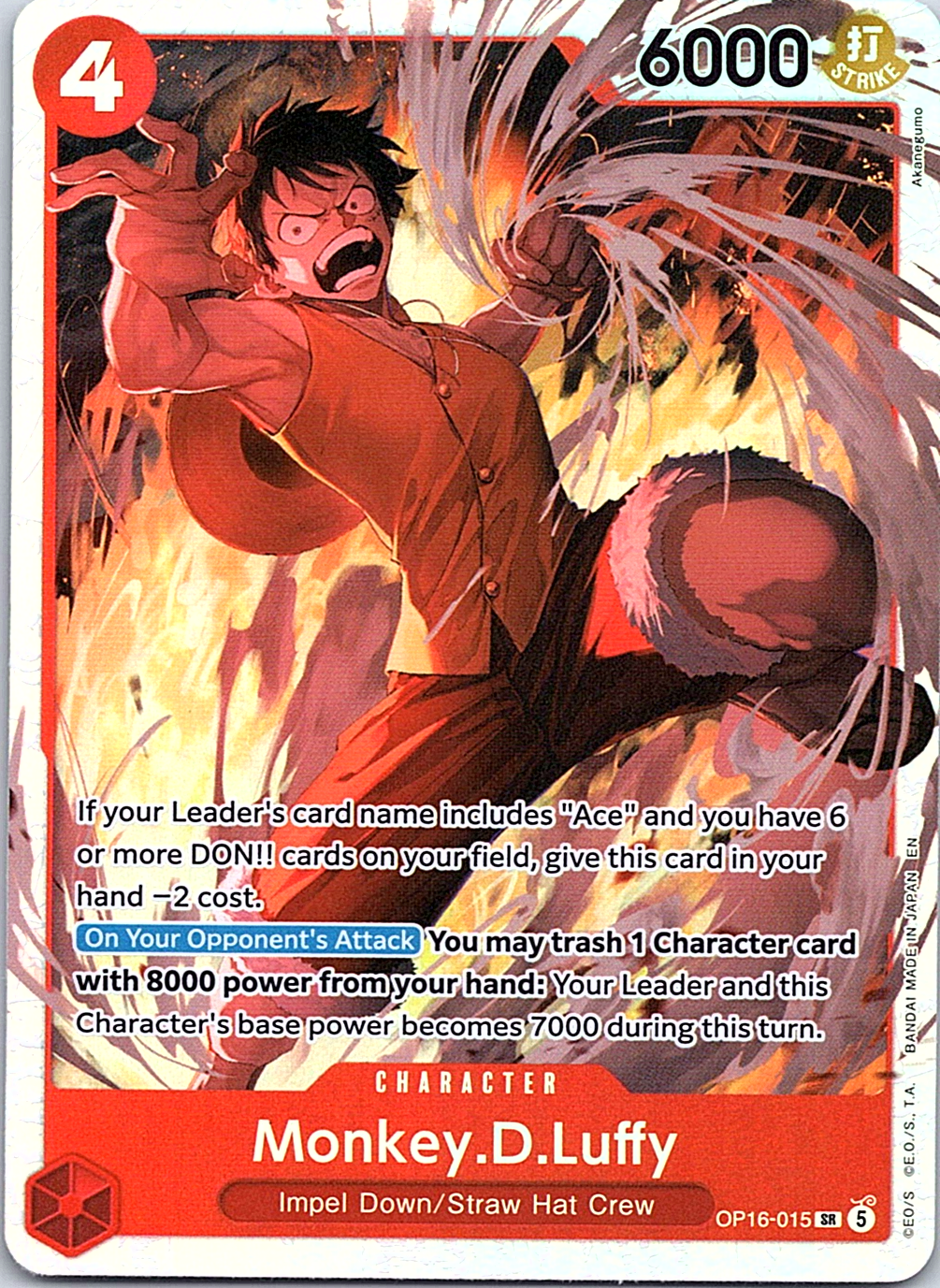 2026 The Time of Battle Monkey.D.Luffy OP16-015 One Piece CCG