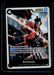 Kin'emon OP16 Foil NM