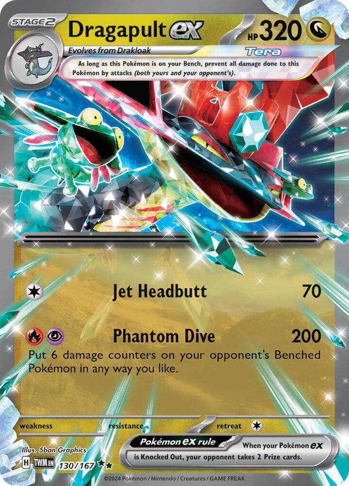 Dragapult ex TWM Holo NM