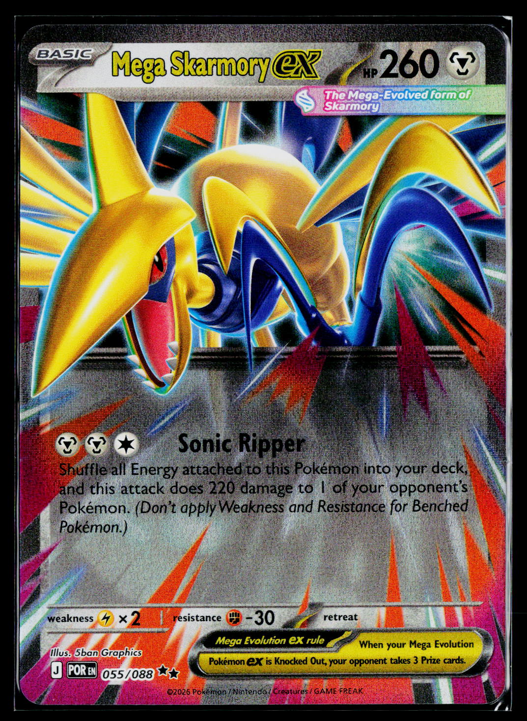 Mega Skarmory ex POR 055/088 Holo NM