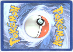 Electrike Illustration Rare SV10: Destined Rivals 196/182 NM (Back)