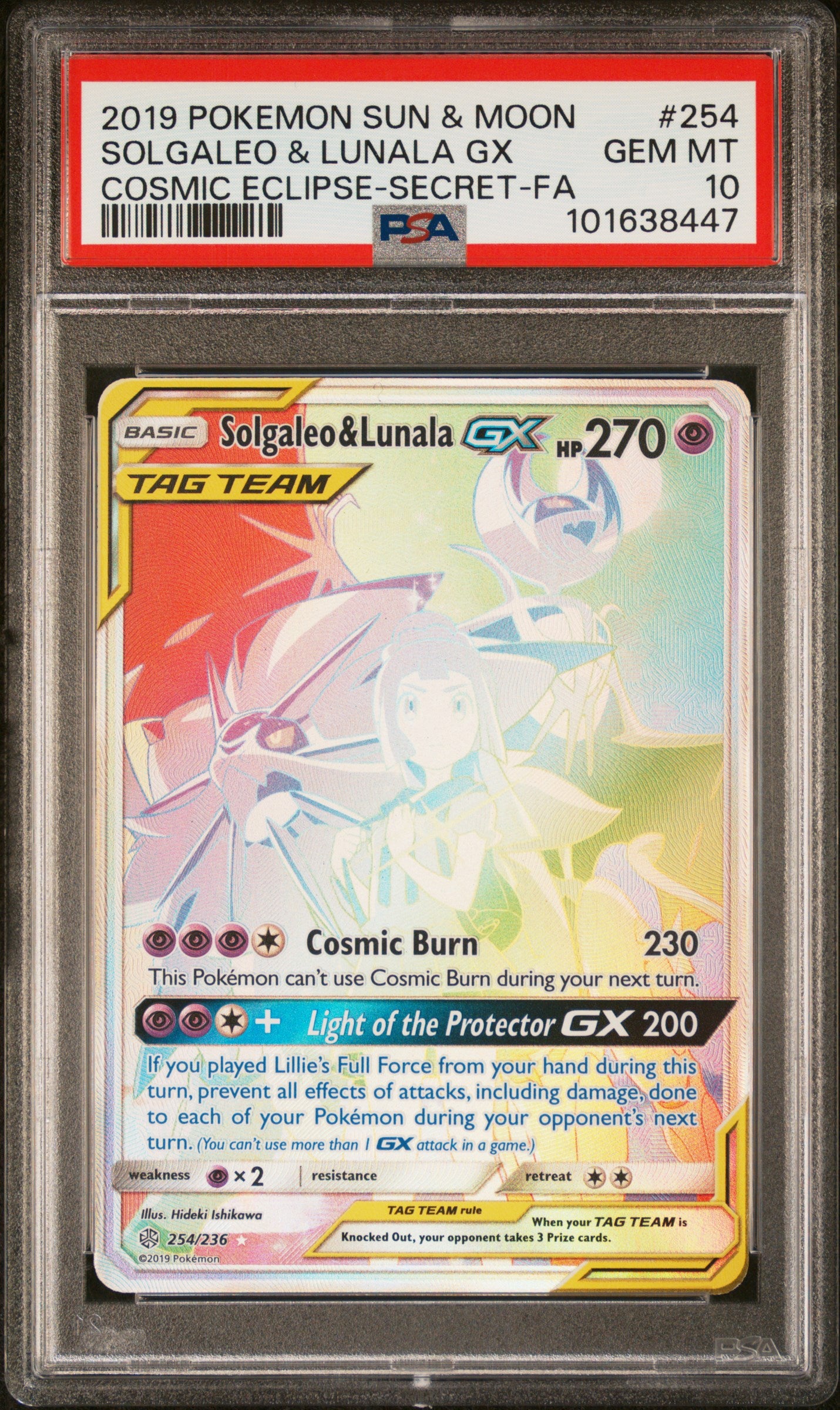 2019 Pokemon Sun & Moon Cosmic Eclipse #254 Solgaleo & Lunala Gx Cosmic Eclipse-Secret-Fa PSA 10