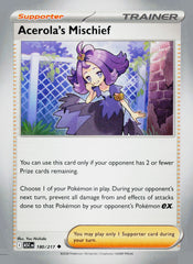 Acerola's Mischief ASC NM