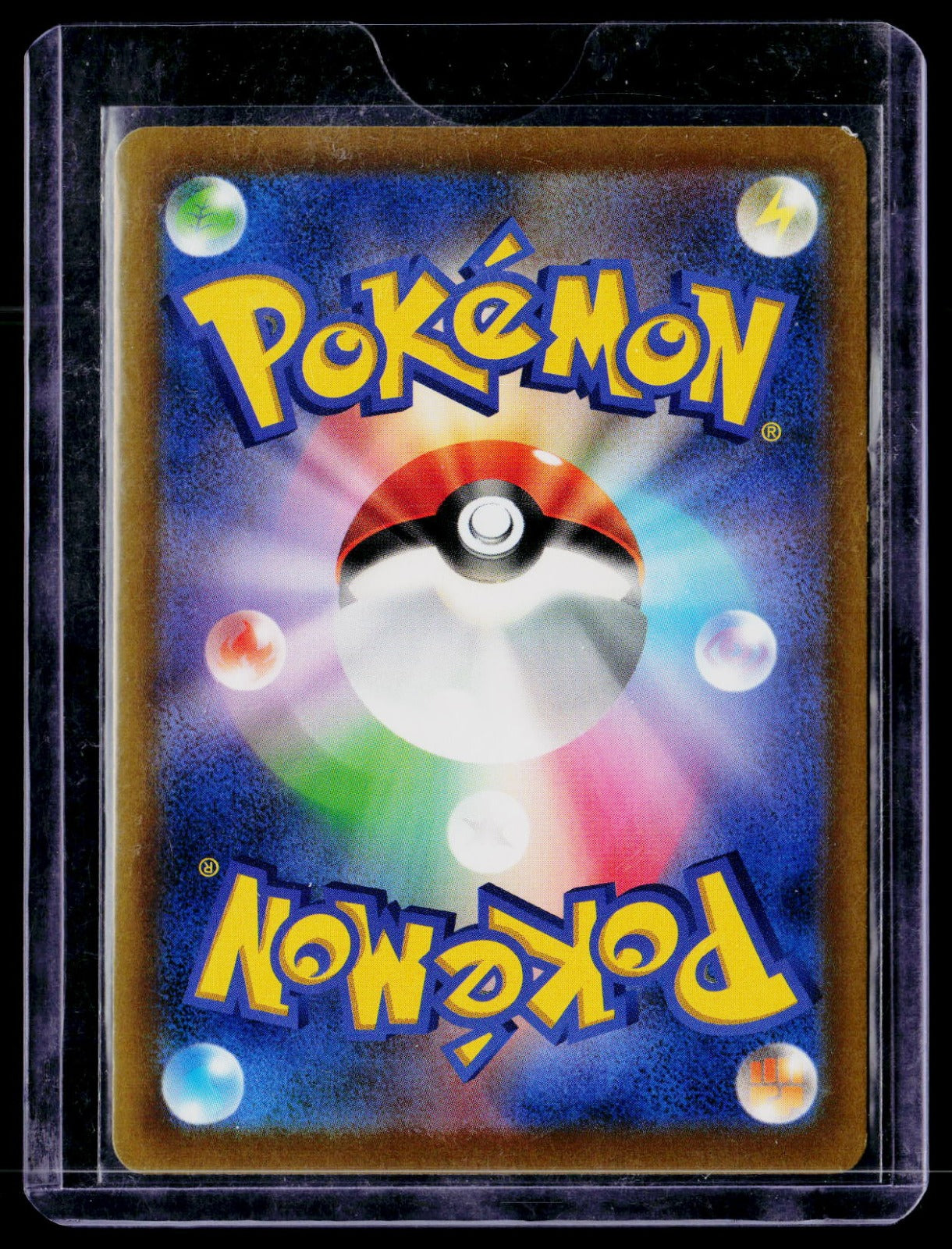 Mega Malamar ex M6 Holo NM