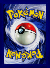 Magneton (26) Unlimited Fossil 26/62 LP