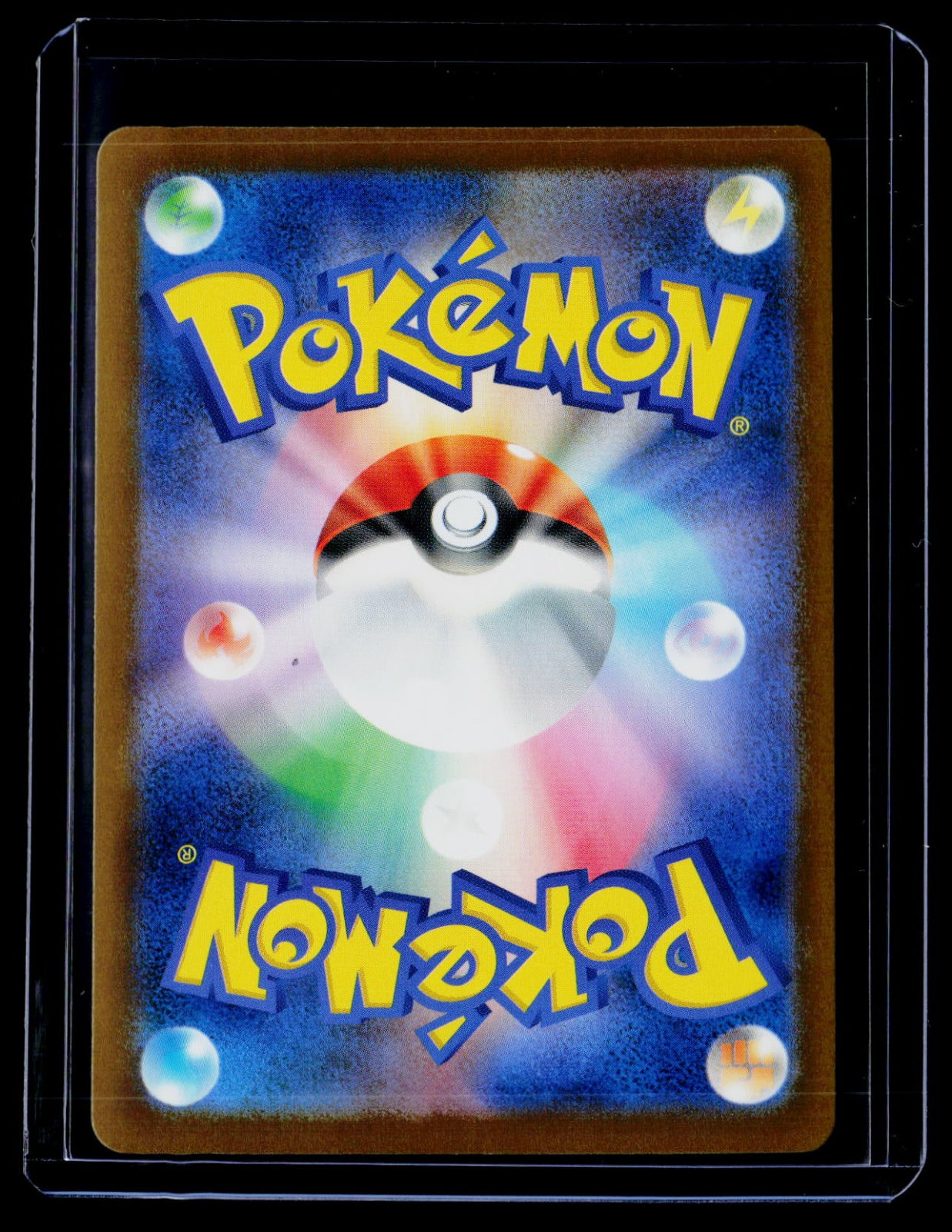 AZ's Tranquility Holo M4: Ninja Spinner 118/083 NM
