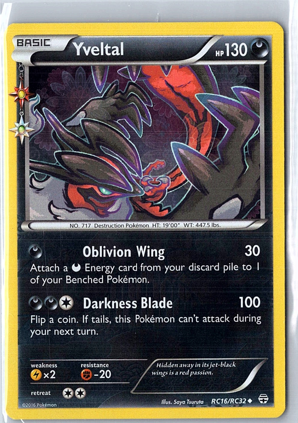 Yveltal Uncommon Generations: Radiant Collection RC16/RC32 NM