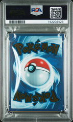 2023 Pokemon 151 Ultra-Premium Collection #205 Mew Ex PSA 9