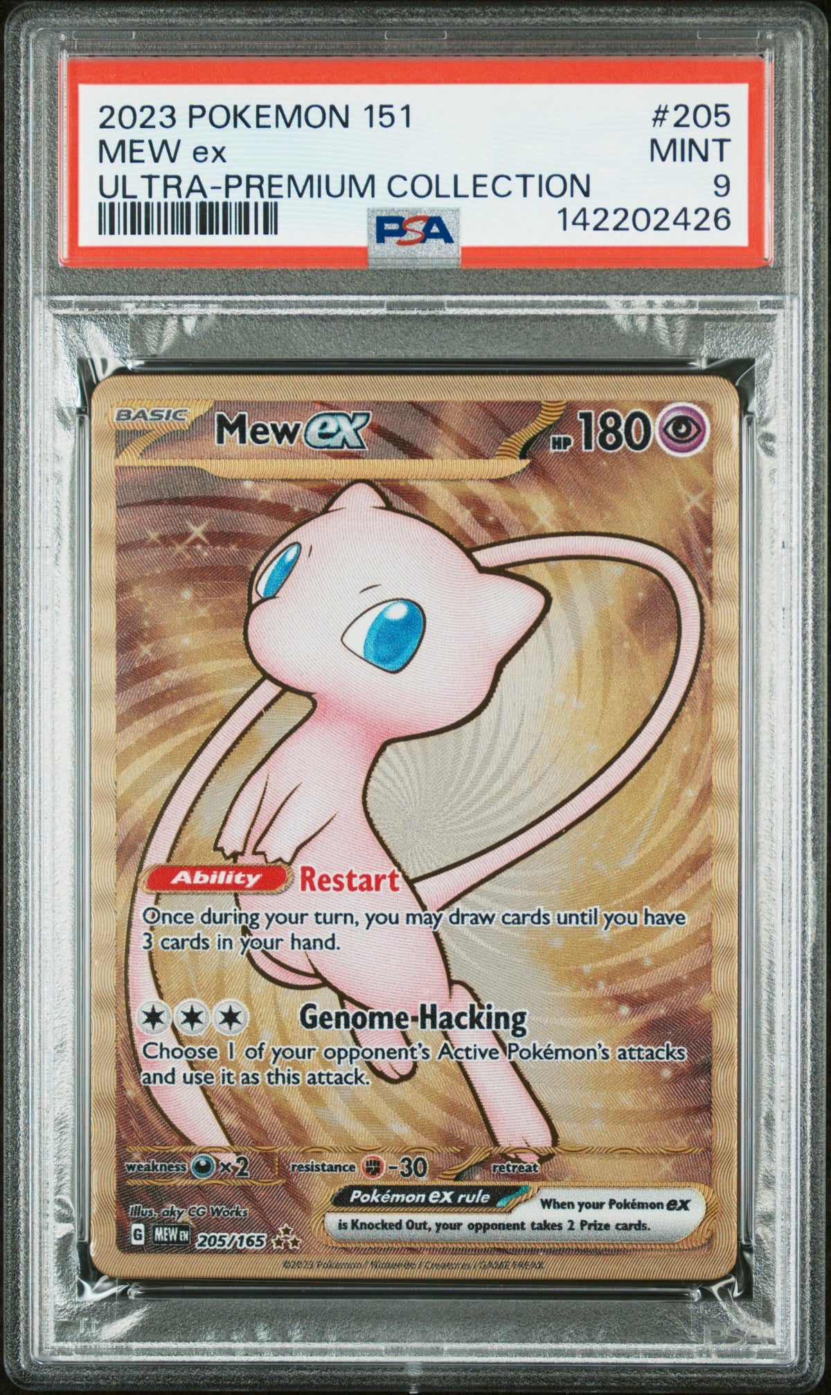 2023 Pokemon 151 Ultra-Premium Collection #205 Mew Ex PSA 9