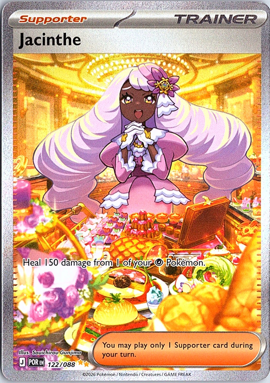 Jacinthe Special Illustration Rare ME03: Perfect Order 122/088 NM