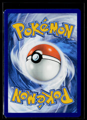 Master Ball TEF Holo NM