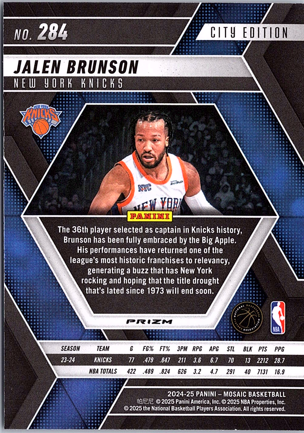 Jalen Brunson Panini Mosaic - Genesis Mosaic 284 NM (Back)