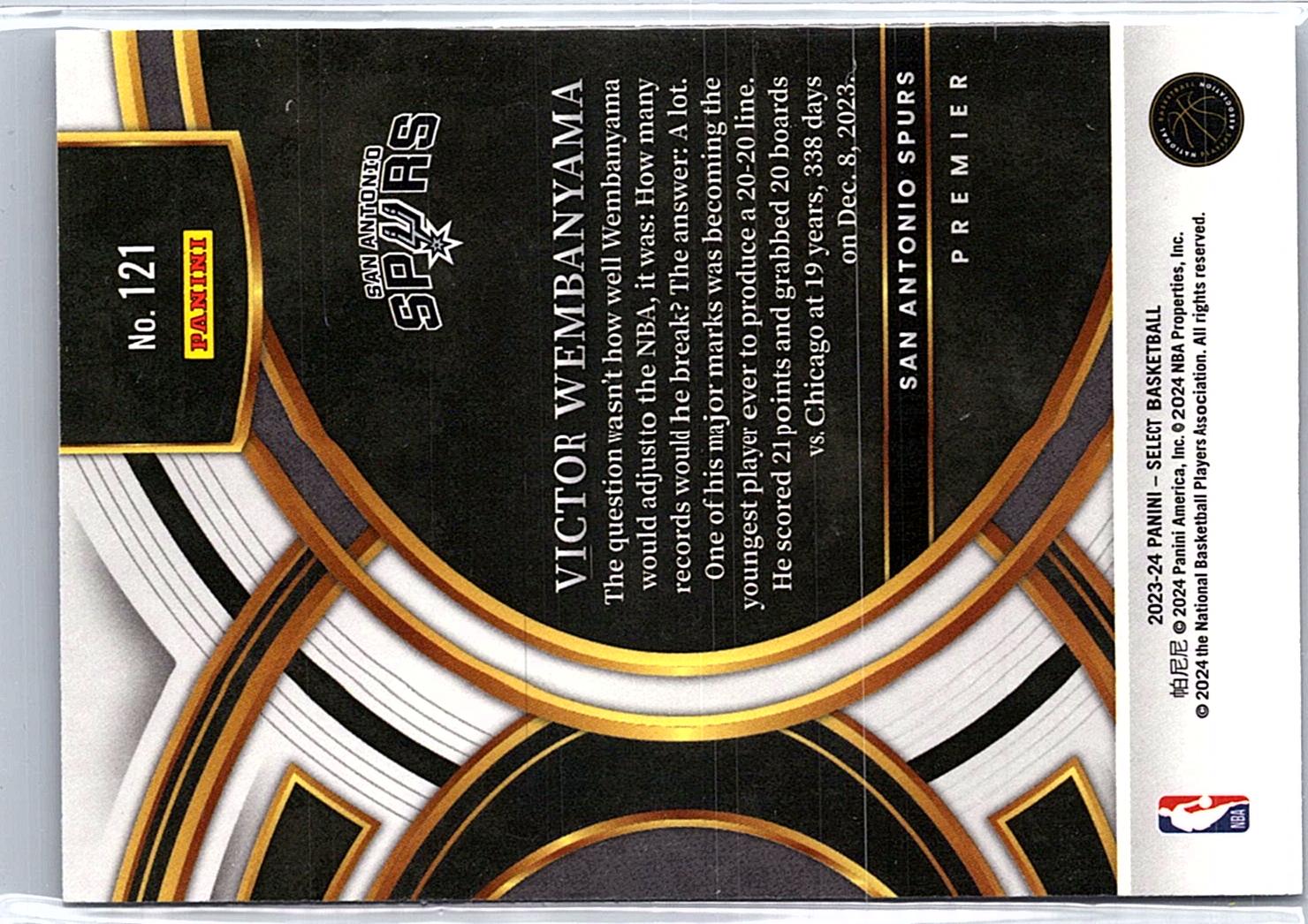 2023-24 Panini Select #121 Victor Wembanyama RC