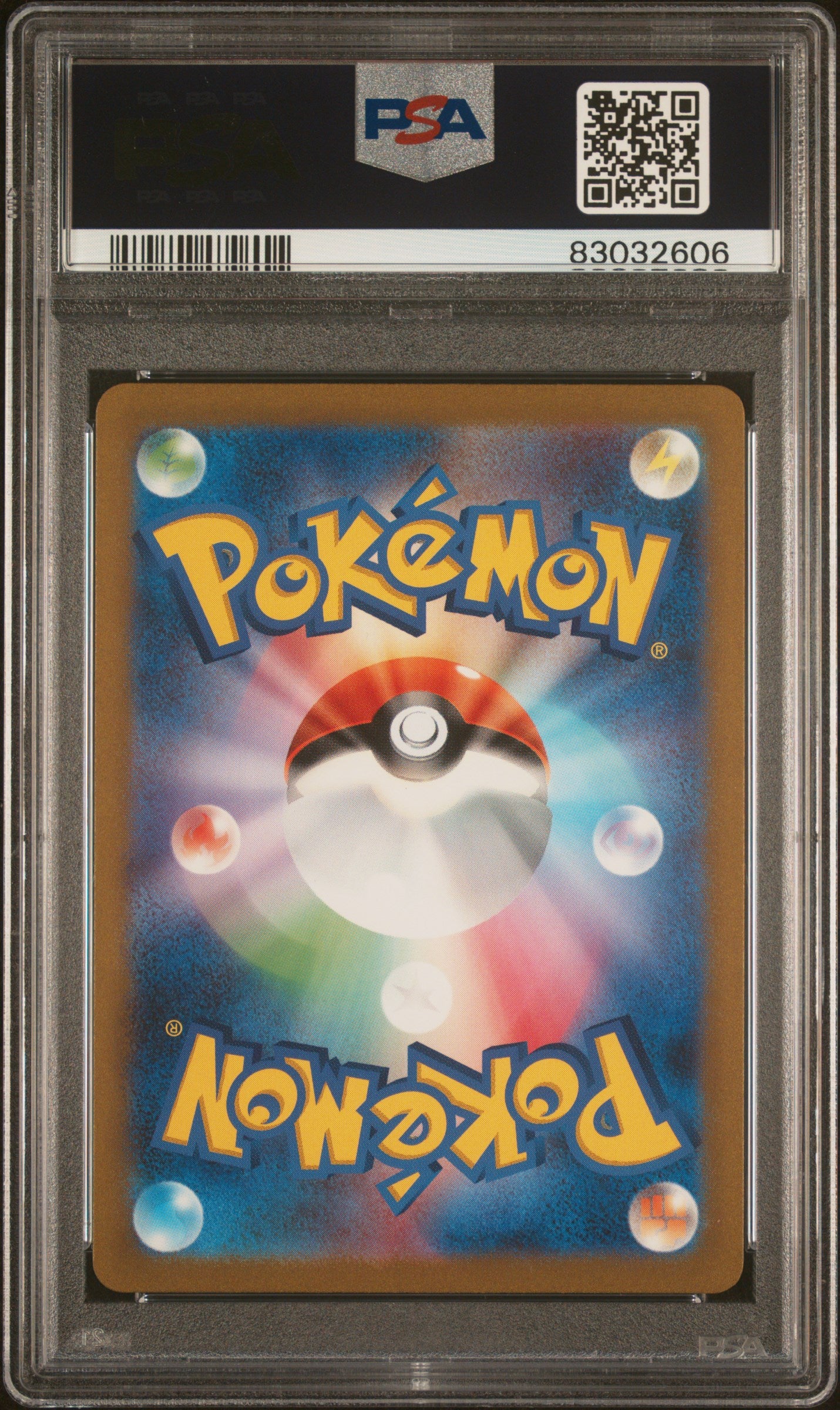 2023 Pokemon Japanese Sv2a-Pokemon 151 #185 Charizard Ex Super Rare PSA 9