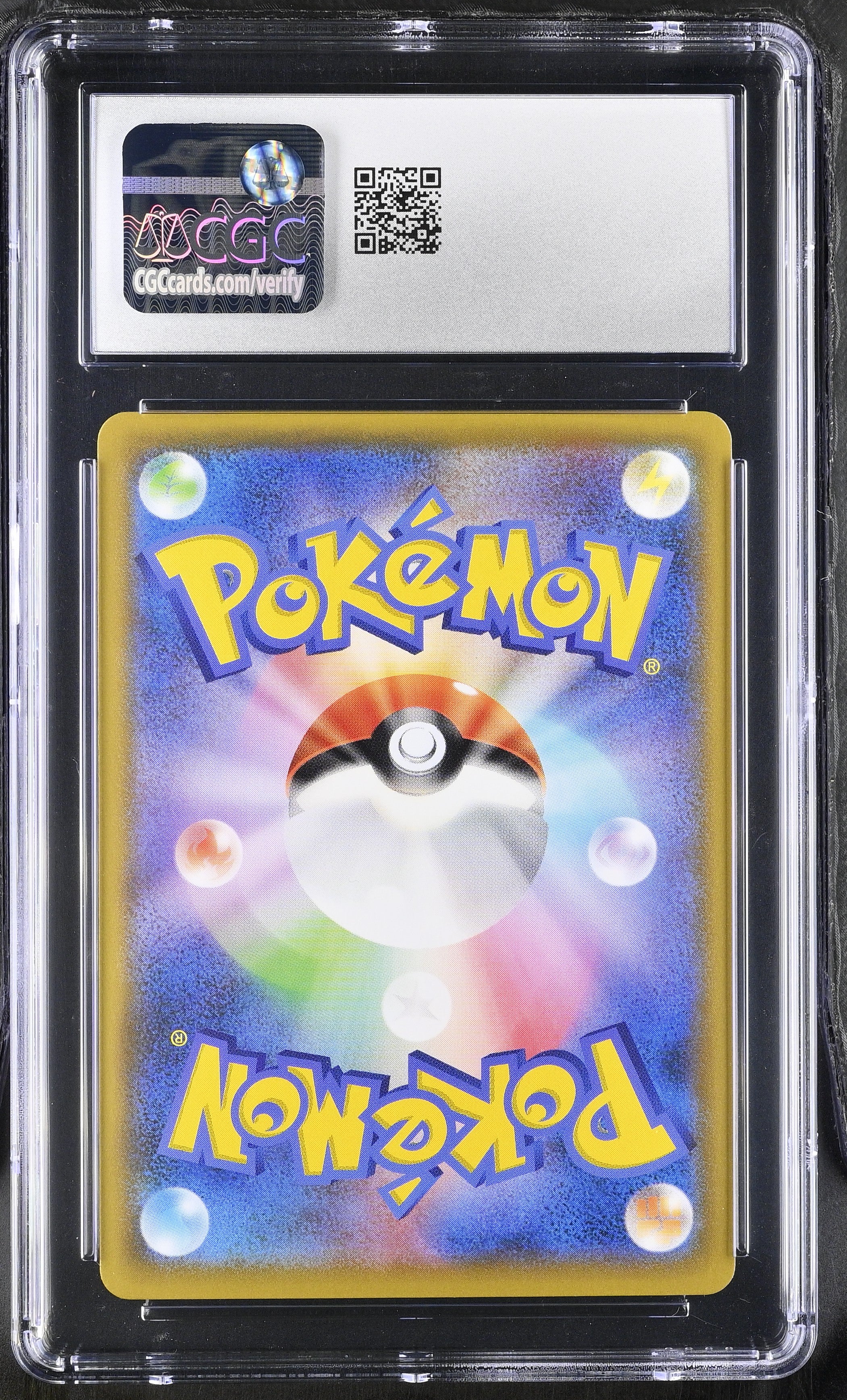 2018 GX Ultra Shiny #001/150 Bulbasaur CGC 10