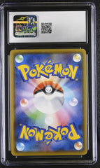2020 Charizard VMAX Starter Set #001/021 Charizard V CGC 9