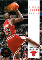 1993-94 SkyBox Premium #45 Michael Jordan