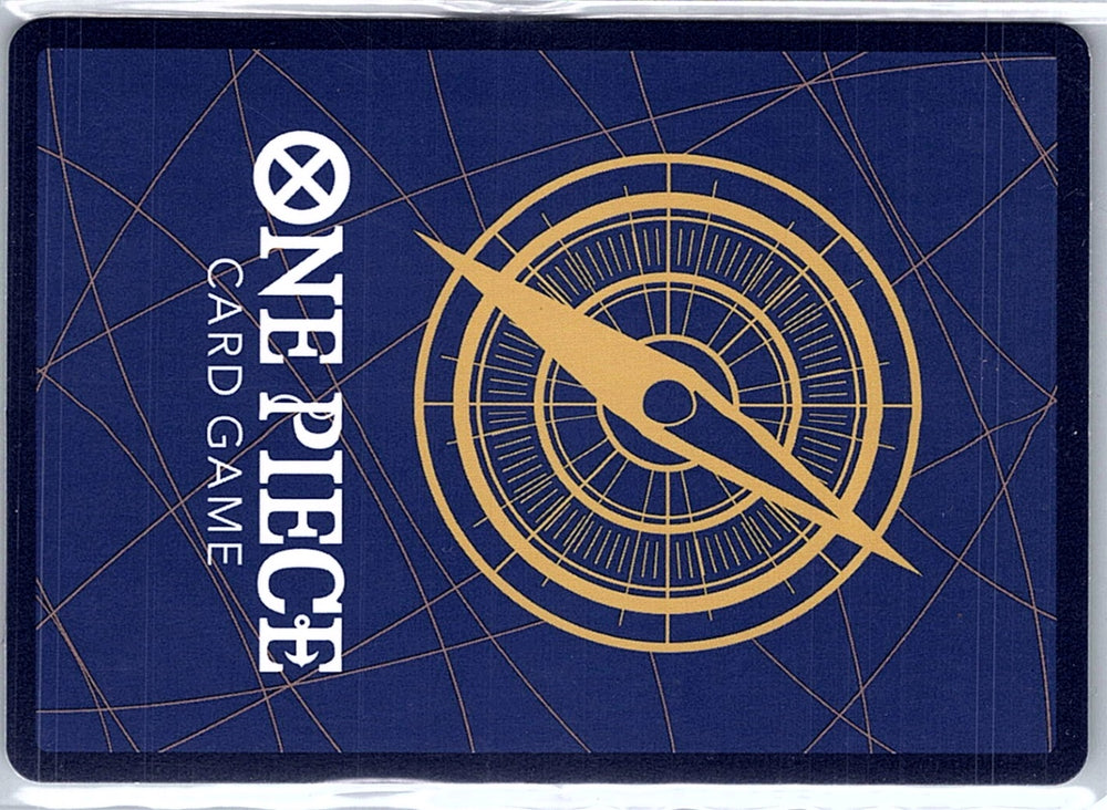 Camie (Alternate Art) R Wings of the Captain OP06-025 NM (Back)