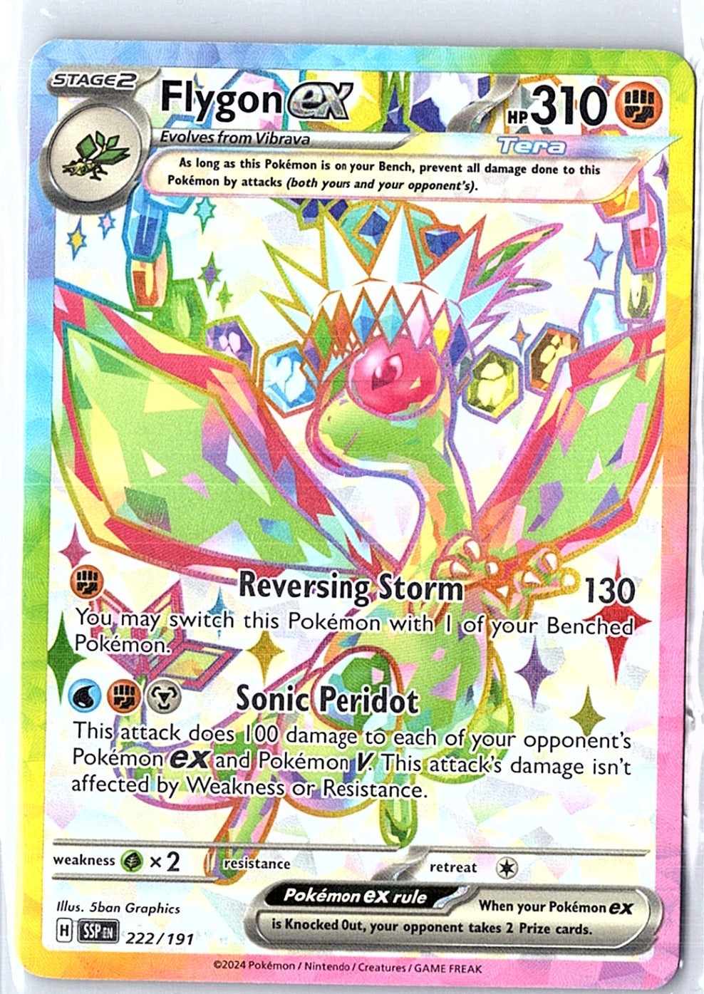 Flygon ex - Ultra Rare SV08: Surging Sparks 222/191 NM