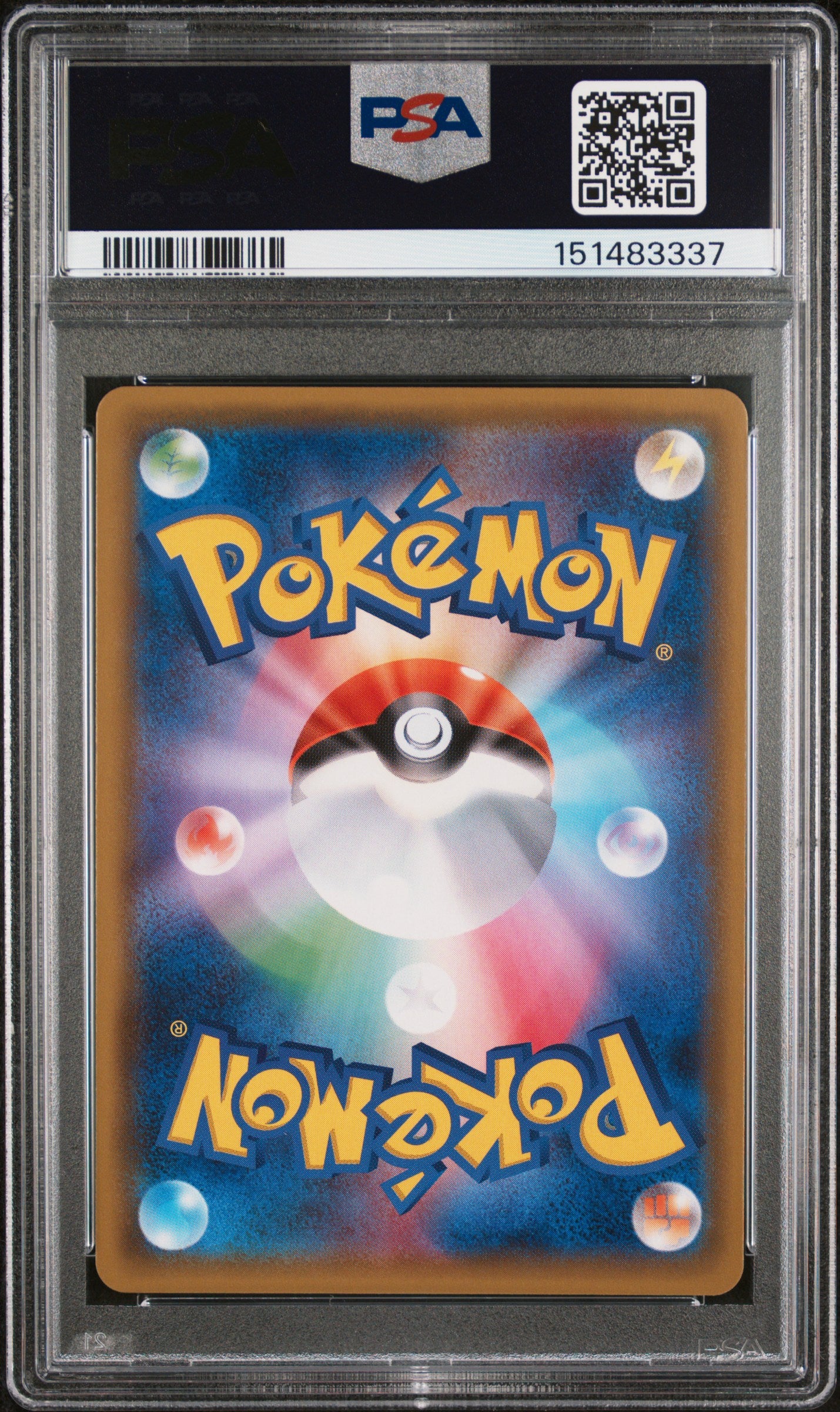 2019 Pokemon Japanese Sun & Moon #025 Greninja & Zoroark Gx Night Unison PSA 10