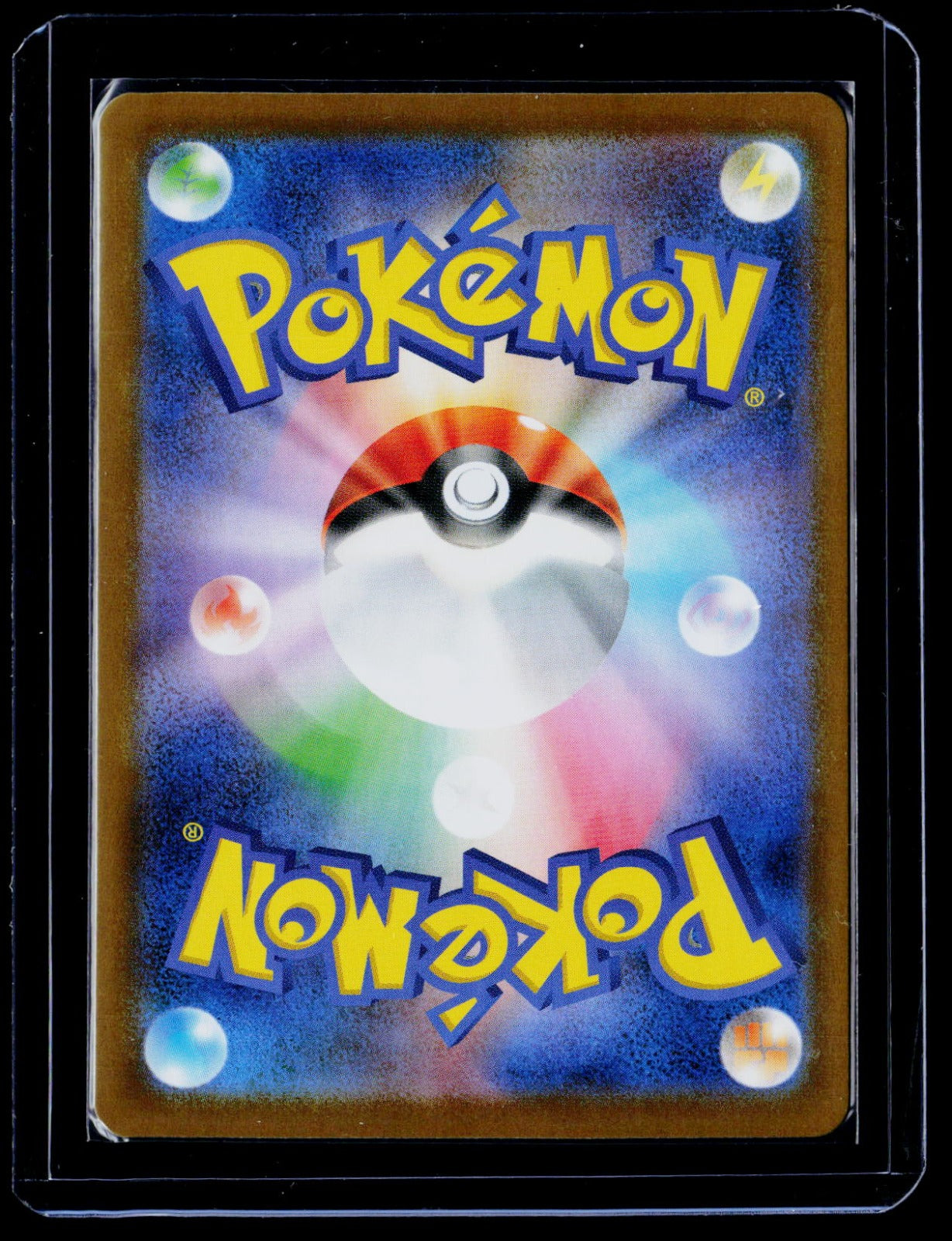Cetitan ex Holo SV10: The Glory of Team Rocket 113/098 NM