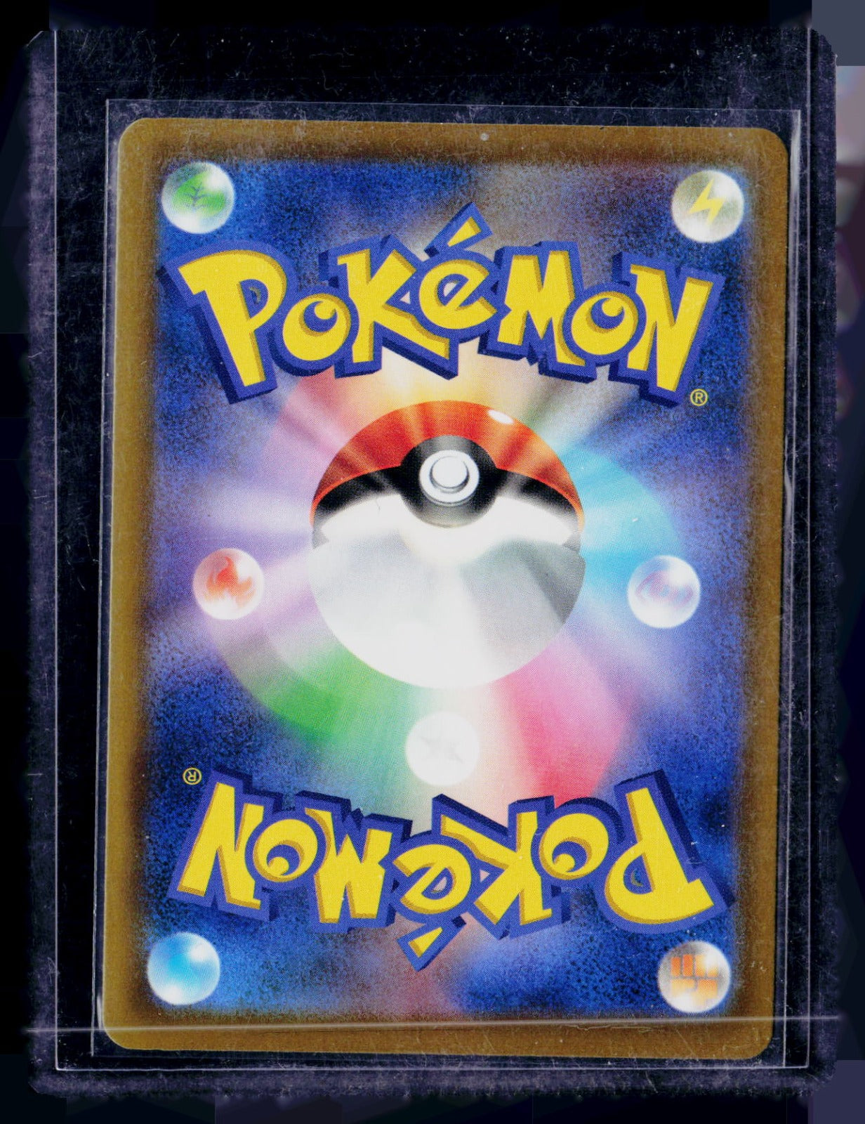 Masquerain M6 Holo NM