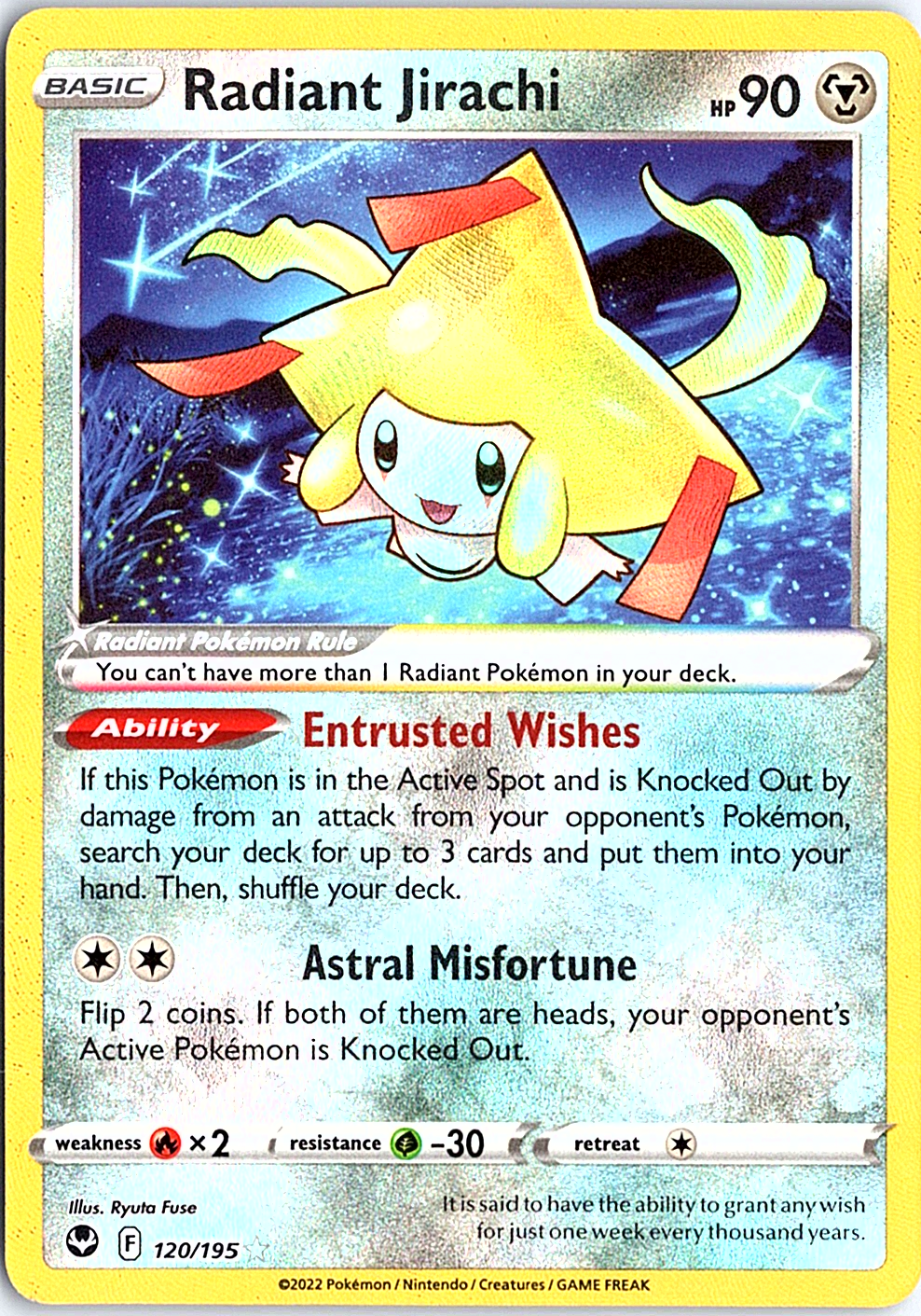 Radiant Jirachi Radiant Rare SWSH12: Silver Tempest 120/195 NM