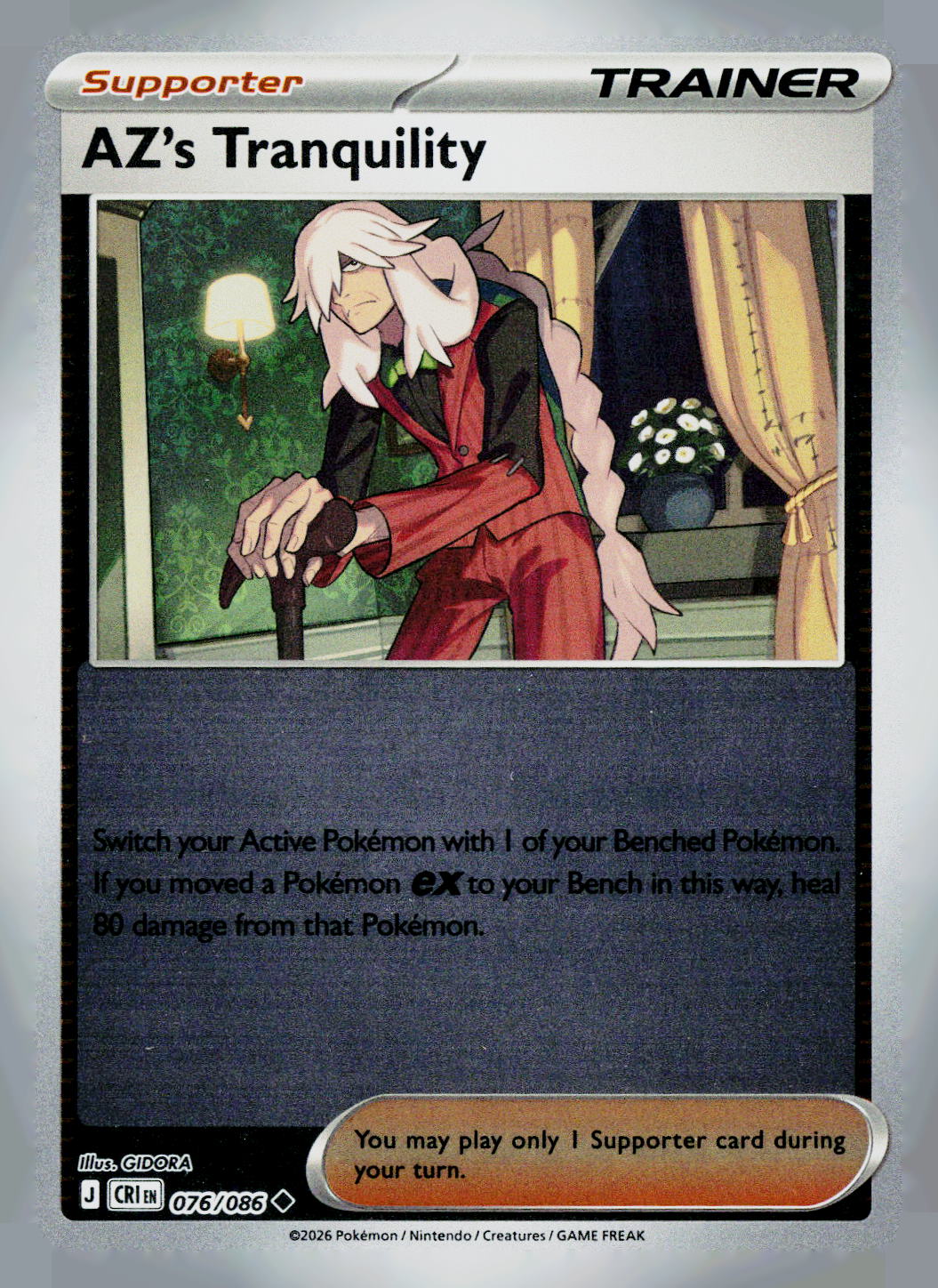 AZ's Tranquility CRI 076/086 Reverse Holo NM