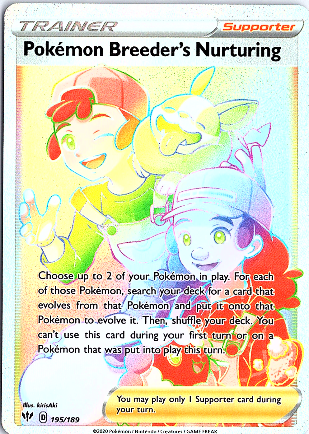 Pokemon Breeder's Nurturing Secret Rare Darkness Ablaze 195/189 NM